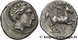 MACEDONIA - MACEDONIAN KINGDOM - PHILIP II Cinquième de tétradrachme