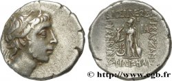 CAPPADOCIA - REGNO DI CAPPADOCIA - ARIOBARZANES III EUSEBES PHILOROMAIOS Drachme