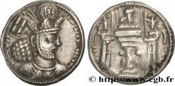 SASSANIEN - SASANIDISCHES KÖNIGREICH - SHAPUR II Drachme