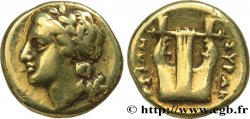 SICILE - SYRACUSE Douze et demi litrai