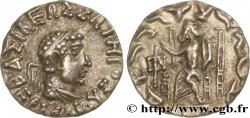 BACTRIANE - ROYAUME DE BACTRIANE - HERMAIOS Drachme bilingue
