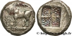 BITHYNIA - KALCHEDON Drachme