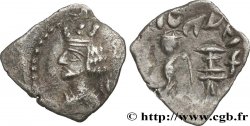 REINO DE PERSIA - ARTAXERXES II Obole