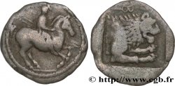 MACEDONIA - MACEDONIAN KINGDOM - PERDICCAS II Tetrobole, étalon lourd