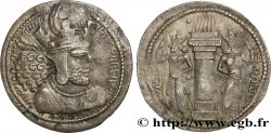 SASSANIDES - REGNO DI SASSANIDES - SHAPUR II Drachme