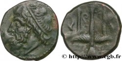 SICILY - SYRACUSE Litra