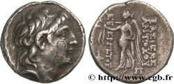 SYRIA - SELEUKID KINGDOM - ANTIOCHUS VII SIDETES Drachme