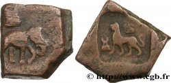 ROYAUME INDO-GREC - EMPIRE MAURYA Bronze