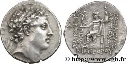 SYRIA - SELEUKID KINGDOM - ANTIOCHUS IV EPIPHANES Tétradrachme