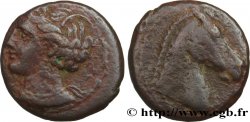 ZEUGITANIA - CARTHAGE Shekel