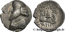 PERSIS - KÖENIGREICH PERSIS - OXATHRES Drachme