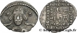 PARTHIE - ROYAUME PARTHE - VONONES II Drachme