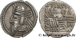 PARTHIE - ROYAUME PARTHE - OSROÈS II Drachme
