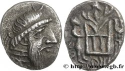 PERSIS - KINGDOM OF PERSIS - AUTOPHRADATES II Hemidrachme