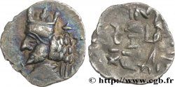 KINGDOM OF PERSIS - ARTAXERXES II Obole