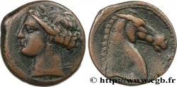 ZEUGITANE - CARTHAGE Shekel