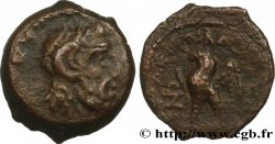 EGYPTUS - PTOLEMAIC KINGDOM - PTOLEMY VIII EUERGETES II Hemichalque