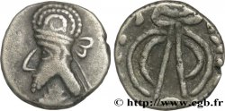 PERSIS - KÖENIGREICH PERSIS - UNBEKANNTER KÖNIG Hemidrachme
