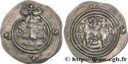 SASSANIDES - ROYAUME SASSANIDE - CHOSROÈS II Drachme