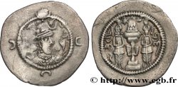 SASANIEN - SASANIDISCHES KÖNIGREICH - HORMIZD IV Drachme
