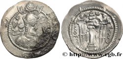 SASSANIDES - ROYAUME SASSANIDE - HORMIZD IV Drachme