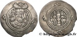 SASSANIDES - ROYAUME SASSANIDE - CHOSROÈS II Drachme
