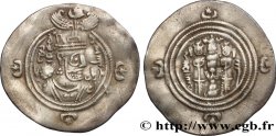 SASSANIDES - ROYAUME SASSANIDE - CHOSROÈS II Drachme TTB