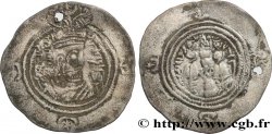 SASANIDES - REINO DE SASANIDES - KHUSRO II Drachme