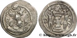 SASSANIDES - ROYAUME SASSANIDE - PEROZ Ier Drachme TTB