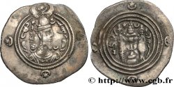 SASANIDES - REINO DE SASANIDES - KHUSRO II Drachme
