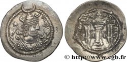 SASSANIDES - REGNO DI SASSANIDES - KAVAD I Drachme