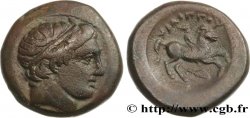MACÉDOINE - ROYAUME DE MACÉDOINE - PHILIPPE II Unité TTB