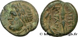 EPIRUS - KOINON von EPIRUS Unité