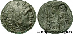 MACEDONIA - MACEDONIAN KINGDOM - ANTIGONUS MONOPHTALMUS Unité de bronze