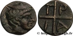 MACÉDOINE - TRAGILUS Bronze 
