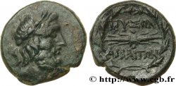 PHRYGIA - ABBAITIS Unité