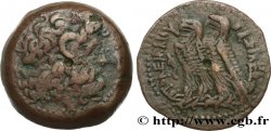 EGYPTUS - PTOLEMAIC KINGDOM - PTOLEMY VI PHILOMETOR Dichalque