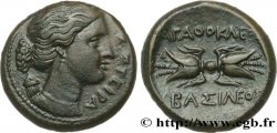SICILY - SYRACUSE Hemilitron