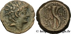 SYRIA - SELEUKID KINGDOM - ALEXANDER II ZEBINA Dichalque