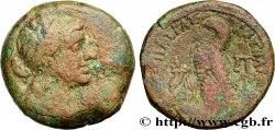 LAGID KINGDOM - CLEOPATRA VII AND PTOLEMY XIII Quatre-vingts drachmes