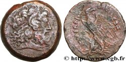 ÉGYPTE - ROYAUME LAGIDE - PTOLÉMÉE IV PHILOPATOR Tetrobole