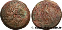 ÉGYPTE - ROYAUME LAGIDE - PTOLÉMÉE IV PHILOPATOR Tetrachalque