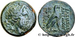 SYRIA - SELEUKID KINGDOM - ANTIOCHOS IV EPIPHANES Tetrachalque