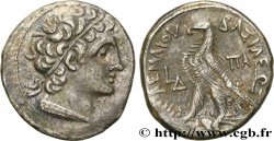 EGYPT - LAGID OR PTOLEMAIC KINGDOM - PTOLEMY XII NEOS DIONYSOS Tétradrachme