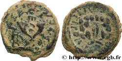 JUDAEA - KINGDOM OF HASMOAEAN - MATTATAYAH ANTIGONUS Huit prutah