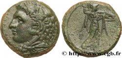 SICILE - SYRACUSE Litra