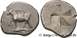 THRACE - BYZANCE Drachme ou sicle