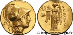 MACEDONIA - REGNO DI MACEDONIA - ALESSANDRO III IL GRANDE Statère