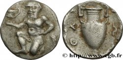 THRACE - ILES DE THRACE - THASOS Trihemiobole