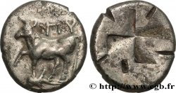 THRACIA - BYZANTION Drachme ou sicle
